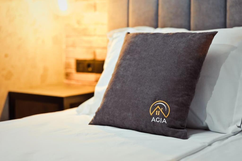 Agia 2 - Cozy One Room Apartment Sofia Luaran gambar