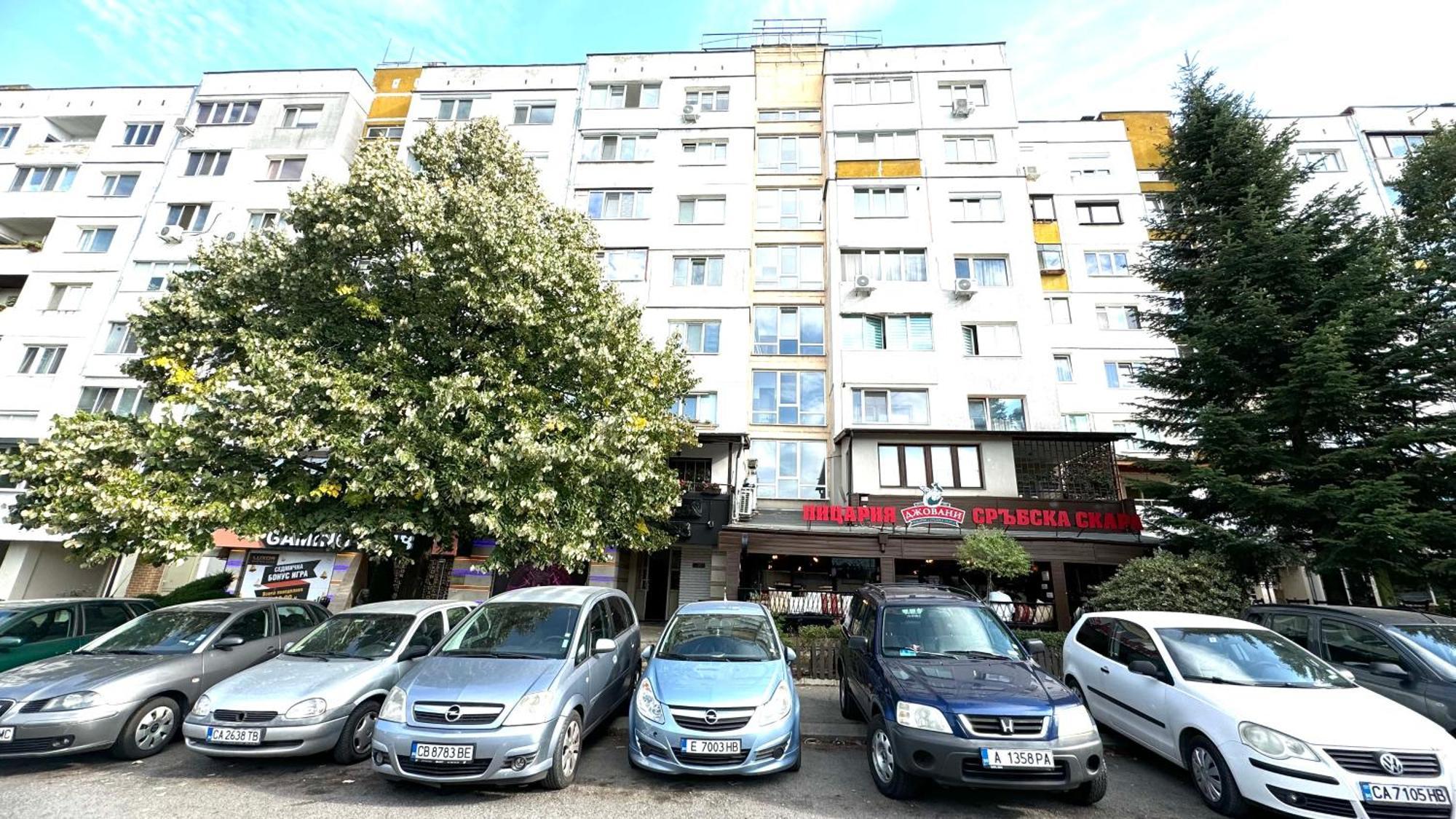 Agia 2 - Cozy One Room Apartment Sofia Luaran gambar